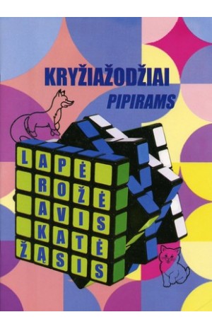 Kryžiažodžiai pipirams