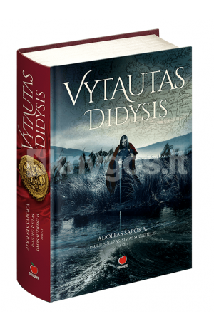 VYTAUTAS DIDYSIS (2020)