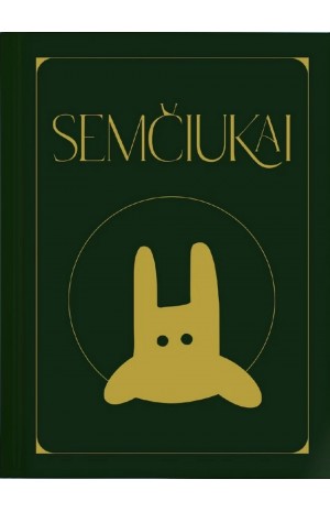 Semčiukai