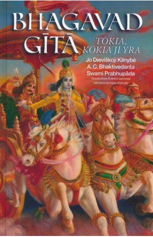 Bhagavad-Gita, kokia ji yra ( Atnaujinta, papildytas knyga)