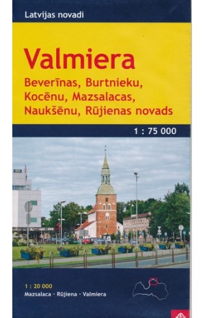 Valmiera žemėlapis (išlankstomas) 1 : 75 000