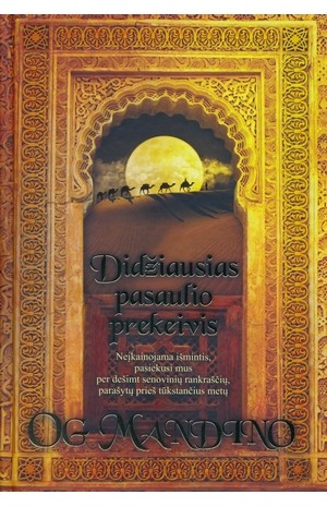 Didžiausias pasaulio prekeivis