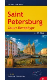 Sankt Peterburgo miesto planas 1 : 35 000