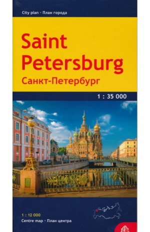 Sankt Peterburgo miesto planas 1 : 35 000