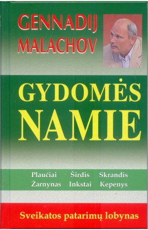 Gydomės namie