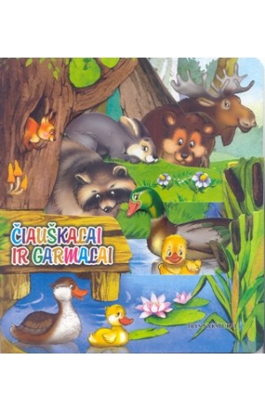 Čiauškalai ir garmalai