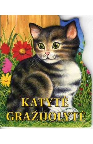 Katytė Gražuolytė