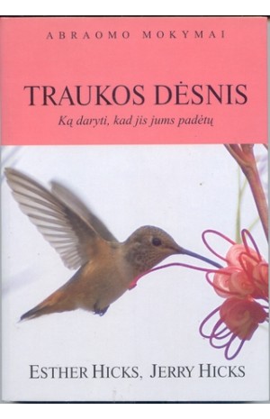 Traukos dėsnis