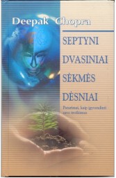 Septyni dvasiniai sėkmės dėsniai