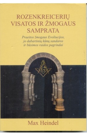 Rozenkreicerių visatos ir žmogaus samprata