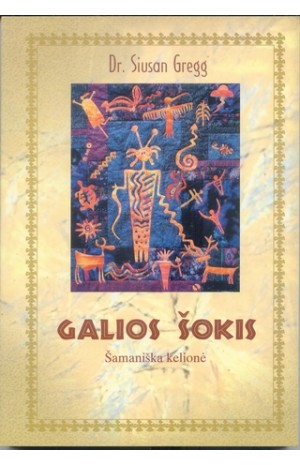 Galios šokis