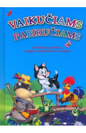 Vaikučiams pabiručiams