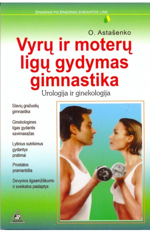 Vyrų ir moterų ligų gydymas gimnastika