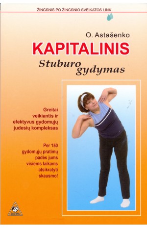 Kapitalinis stuburo gydymas