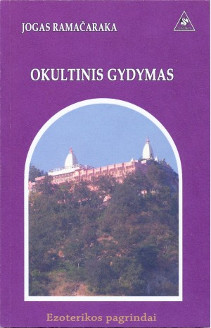 Okultinis gydymas