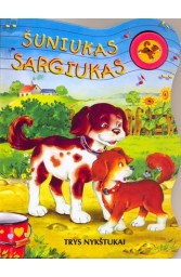 Šuniukas Sargiukas