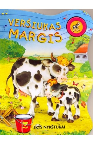 Veršiukas Margis