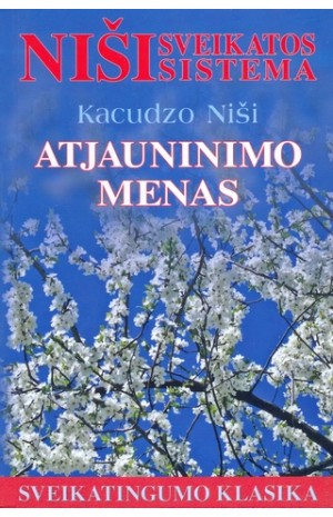 Atjauninimo menas