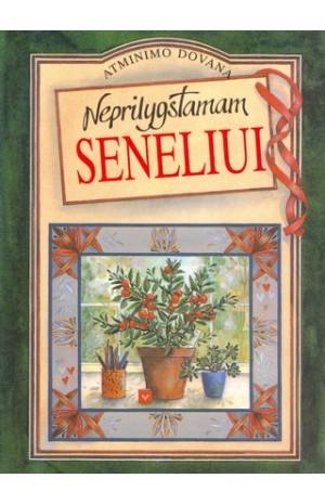 Neprilygstamam Seneliui