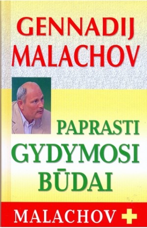 Paprasti gydymosi būdai