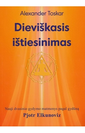 Dieviškasis ištiesinimas