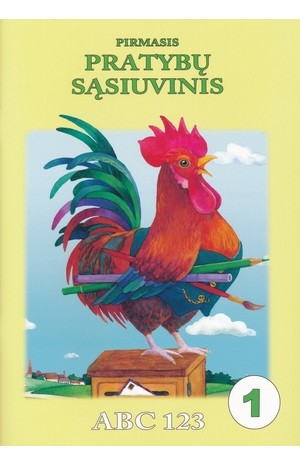 Pirmasis pratybų sąsiuvinys ABC 123