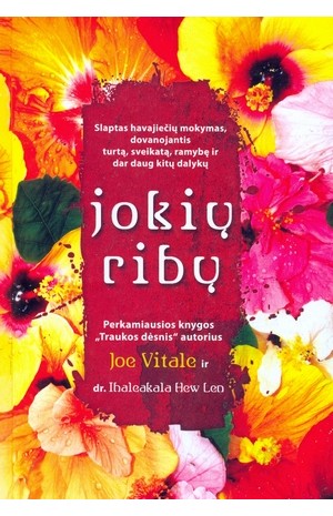Jokių ribų