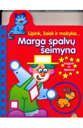 Marga spalvų šeimyna