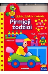 Pirmieji žodžiai