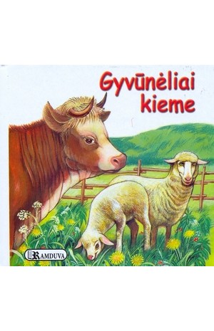 Gyvūnėliai kieme