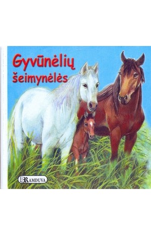 Gyvūnėlių šeimynėlės