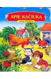 Apie kačiuką