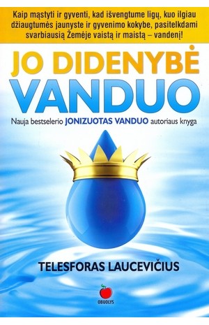 Jo didenybė vanduo