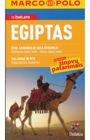 Egiptas