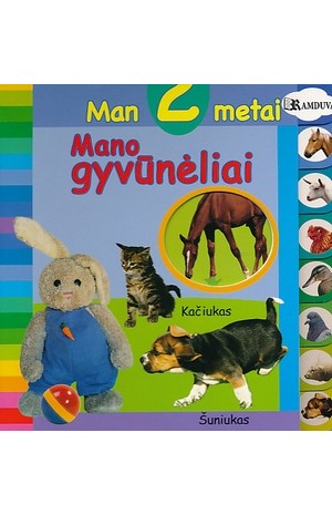 Mano gyvūnėliai. Man 2 metai