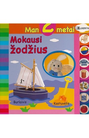 Mokausi žodžius. Man 2 metai