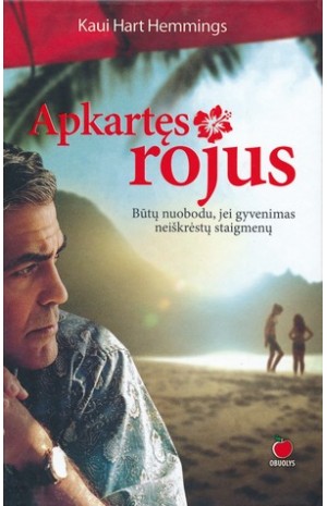 Apkartęs rojus