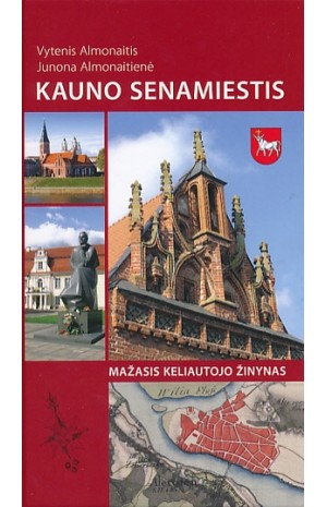 Kauno senamiestis