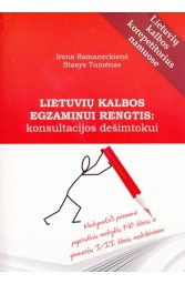 Lietuvių kalbos egzaminui rengtis: konsultacijos dešimtokui