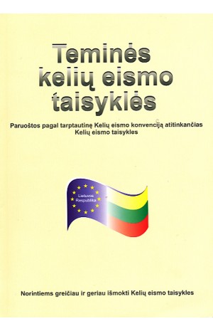Teminės kelių eismo taisyklės