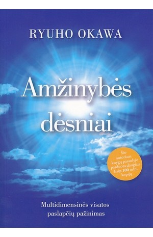 Amžinybės dėsniai