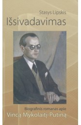 Išsivadavimas