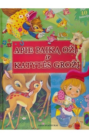 Apie paiką ožį ir katytės grožį