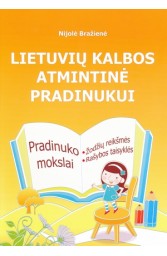 Lietuvių kalbos atmintinė pradinukui