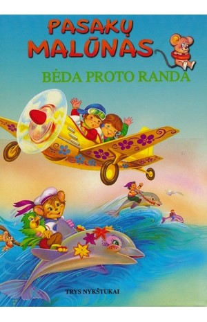 Bėda proto randa