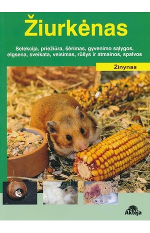 Žiurkėnas