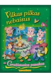 Vilkas pilkas nebaisius