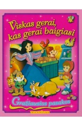 Viskas gerai, kas gerai baigiasi