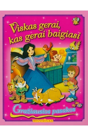 Viskas gerai, kas gerai baigiasi