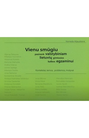 Vienu smūgiu